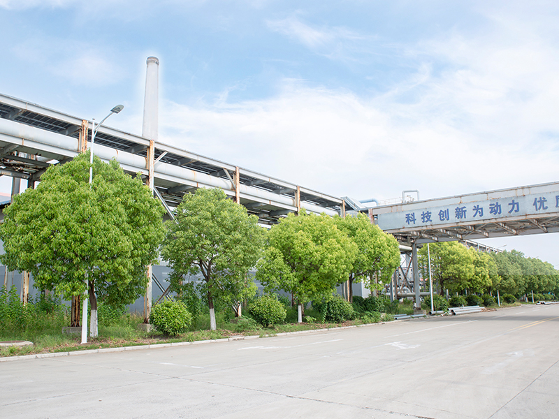 Außenansicht der Fabrik