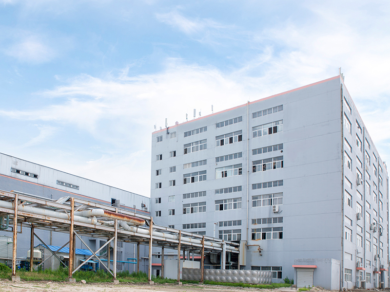 Außenansicht der Fabrik