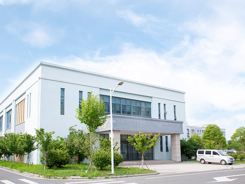 Außenansicht der Fabrik